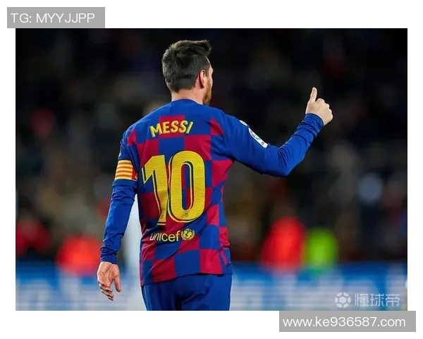 梅西刷新西甲进球纪录，持续领跑射手榜