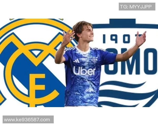 皇马签下西甲新秀，引进年轻天才助力球队后防强化