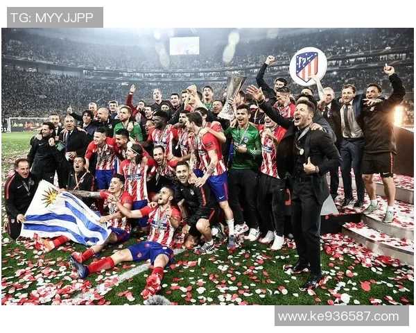 马竞主帅颇有深意地表示，球队必将在西甲站稳脚跟